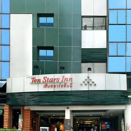 Ten Stars Hotel Bangkok Kültér fotó